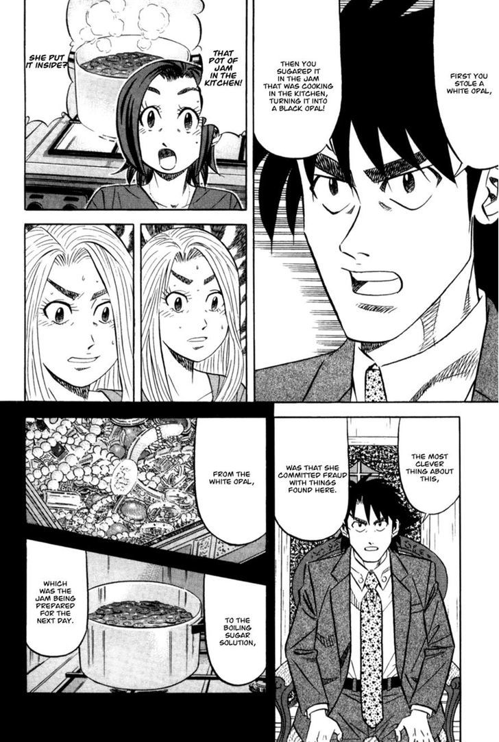 Kui Tan Chapter 13 #26