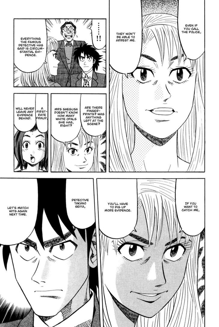 Kui Tan Chapter 13 #29