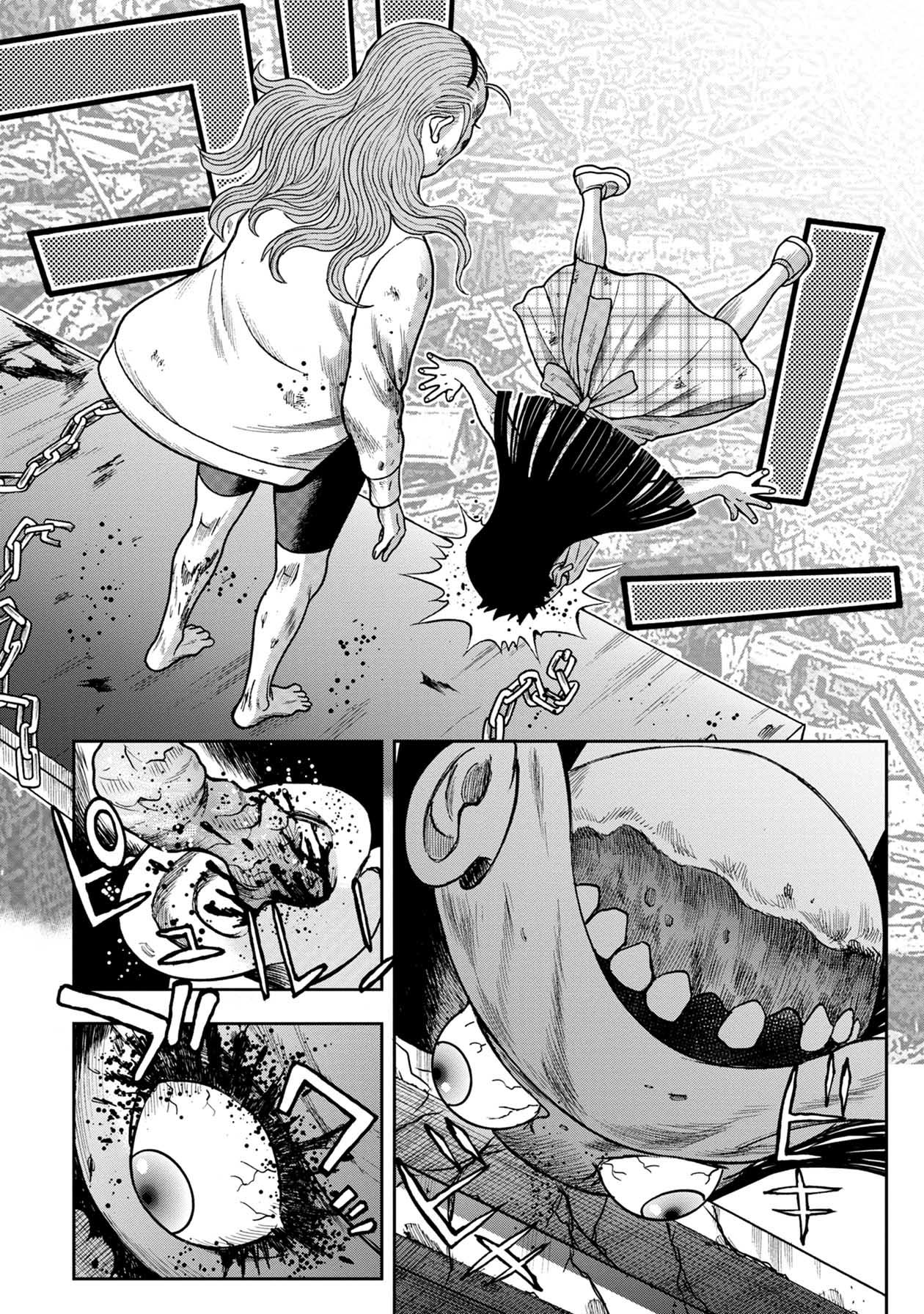 Offal Island Chapter 26 #14