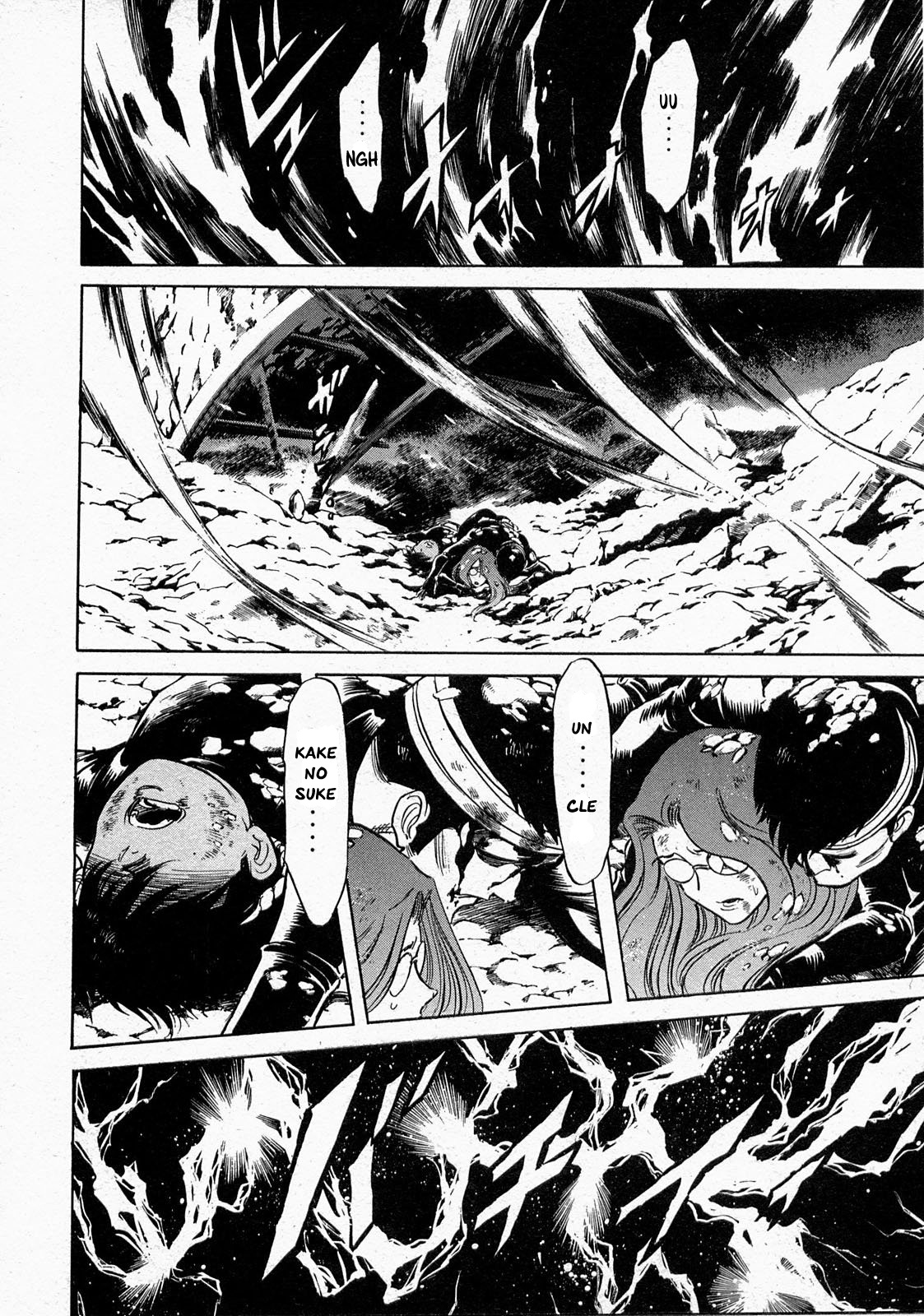 Kamen Rider Spirits Chapter 73 #2