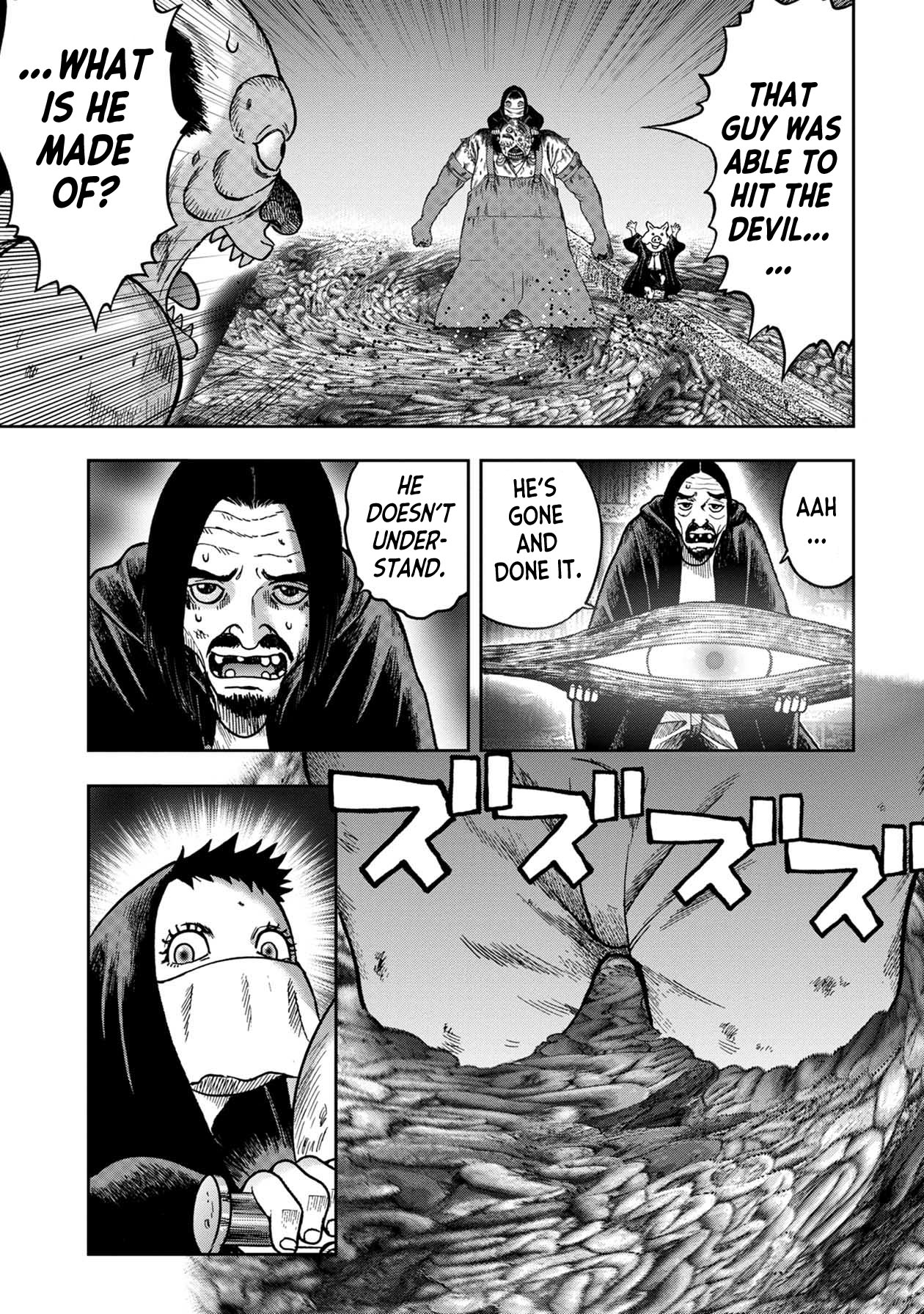 Offal Island Chapter 22 #15