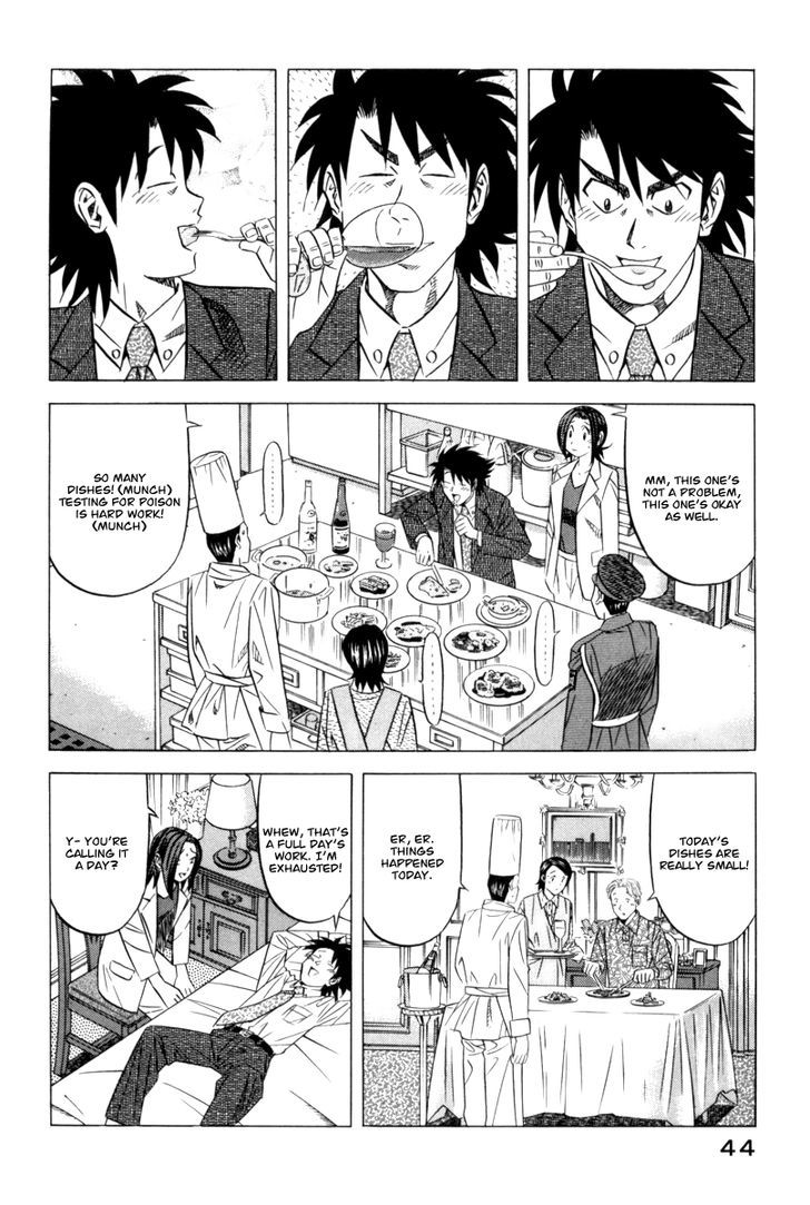 Kui Tan Chapter 9 #13