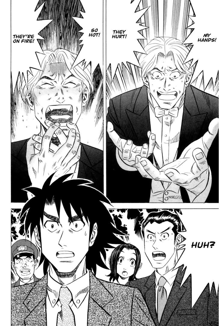 Kui Tan Chapter 9 #31