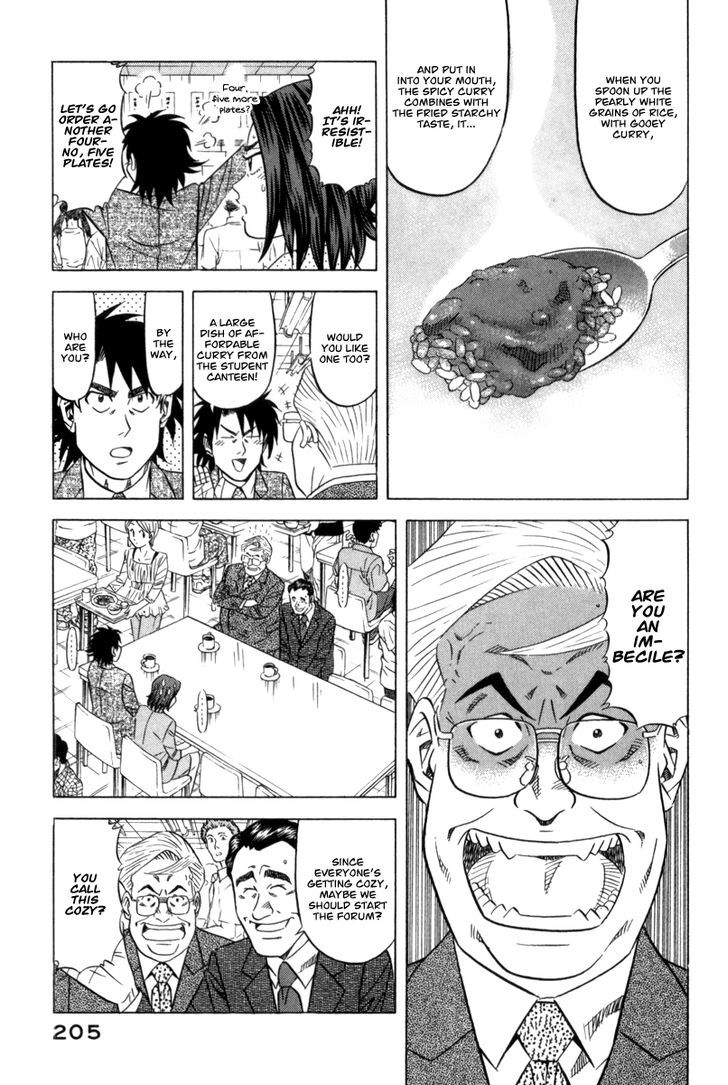 Kui Tan Chapter 7 #9