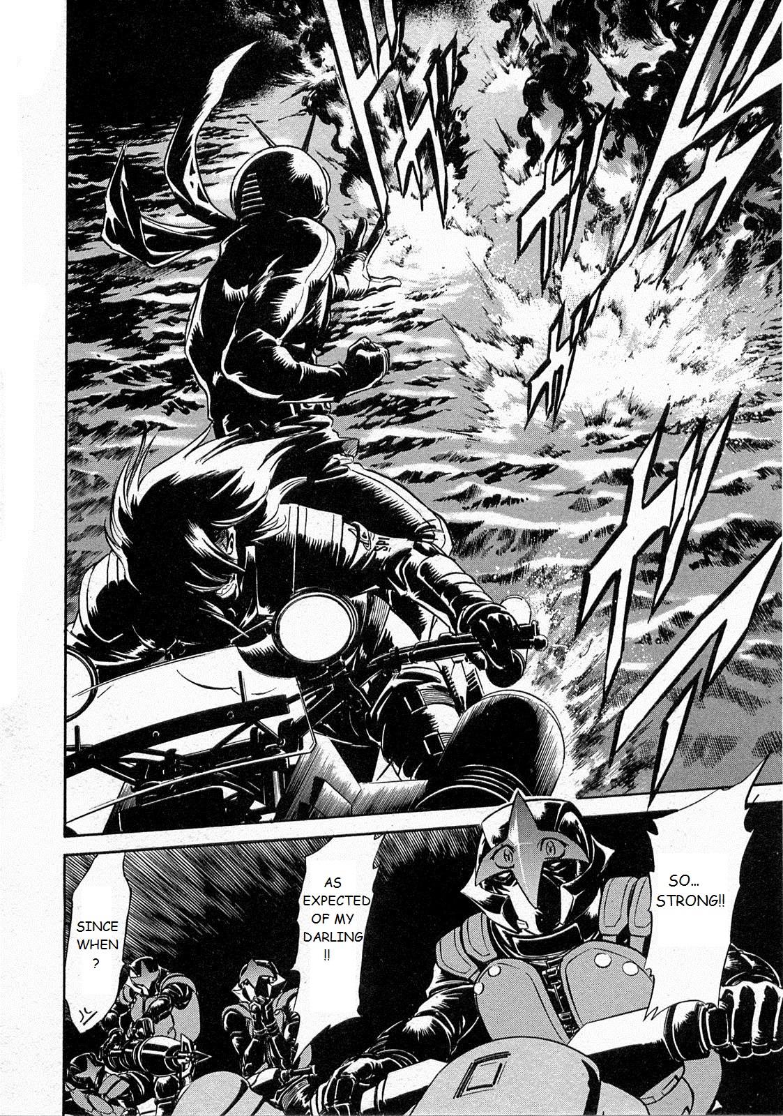 Kamen Rider Spirits Chapter 71 #9