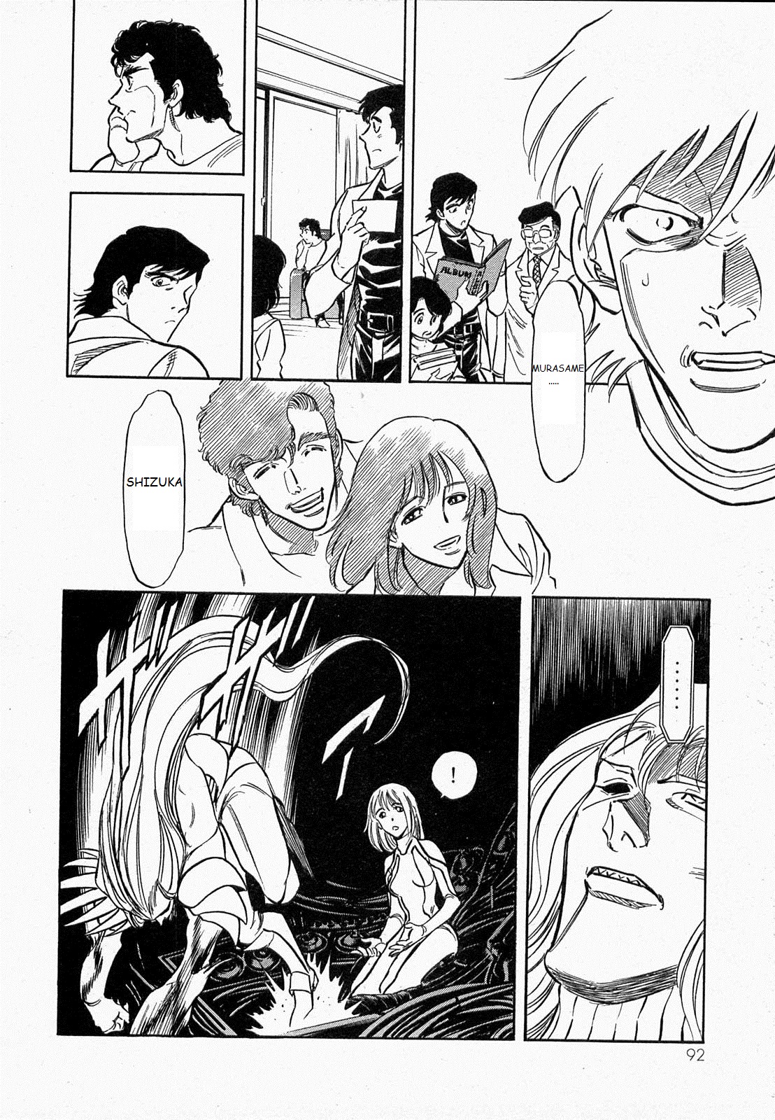 Kamen Rider Spirits Chapter 71 #13
