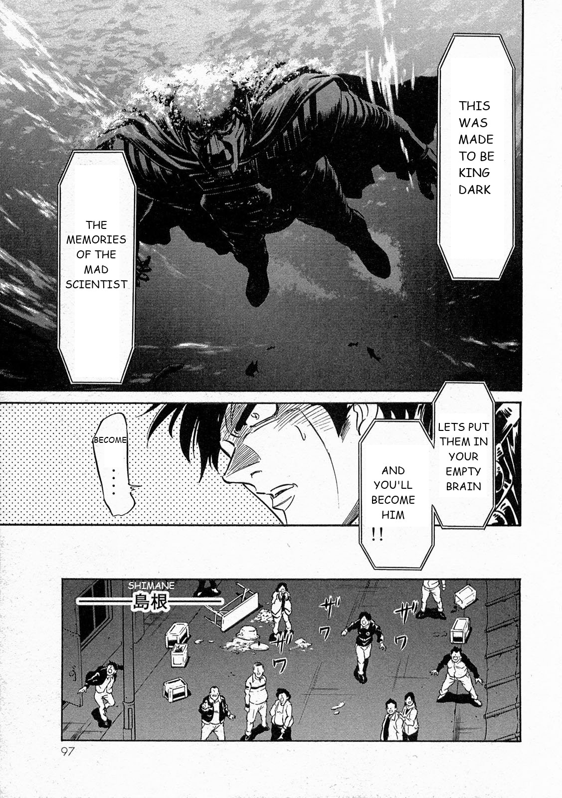 Kamen Rider Spirits Chapter 71 #18