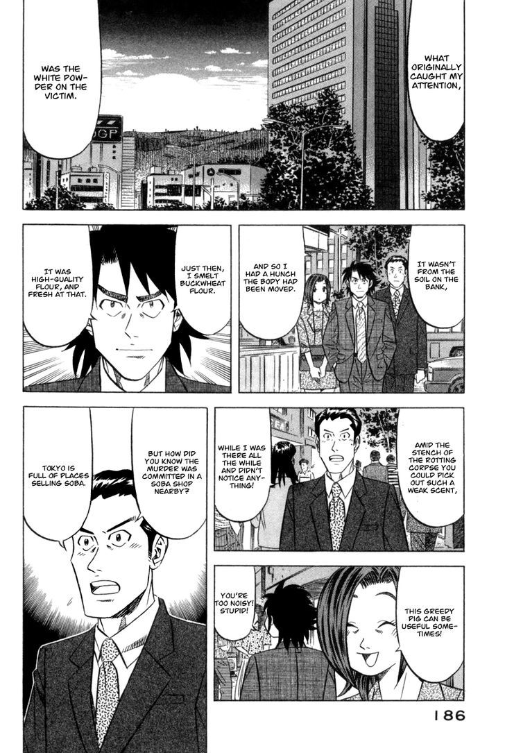 Kui Tan Chapter 6 #21