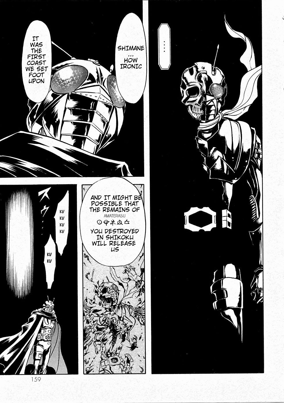 Kamen Rider Spirits Chapter 68 #11