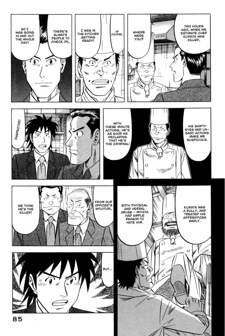 Kui Tan Chapter 3 #10