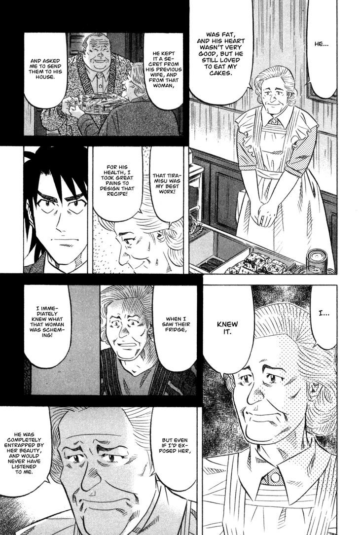 Kui Tan Chapter 1 #37