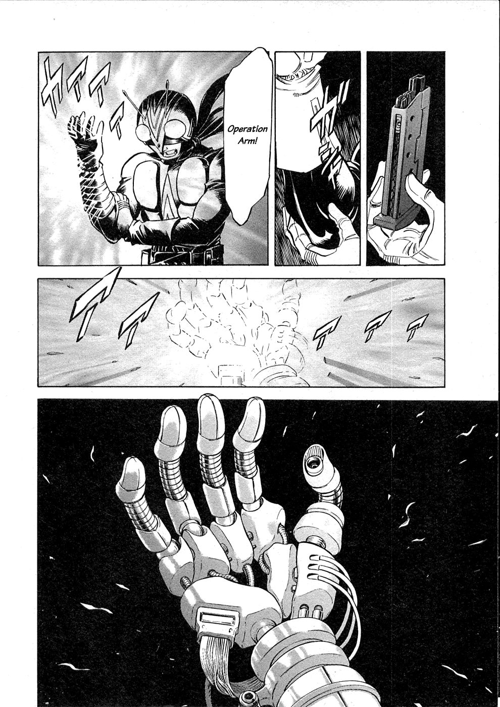Kamen Rider Spirits Chapter 64 #5
