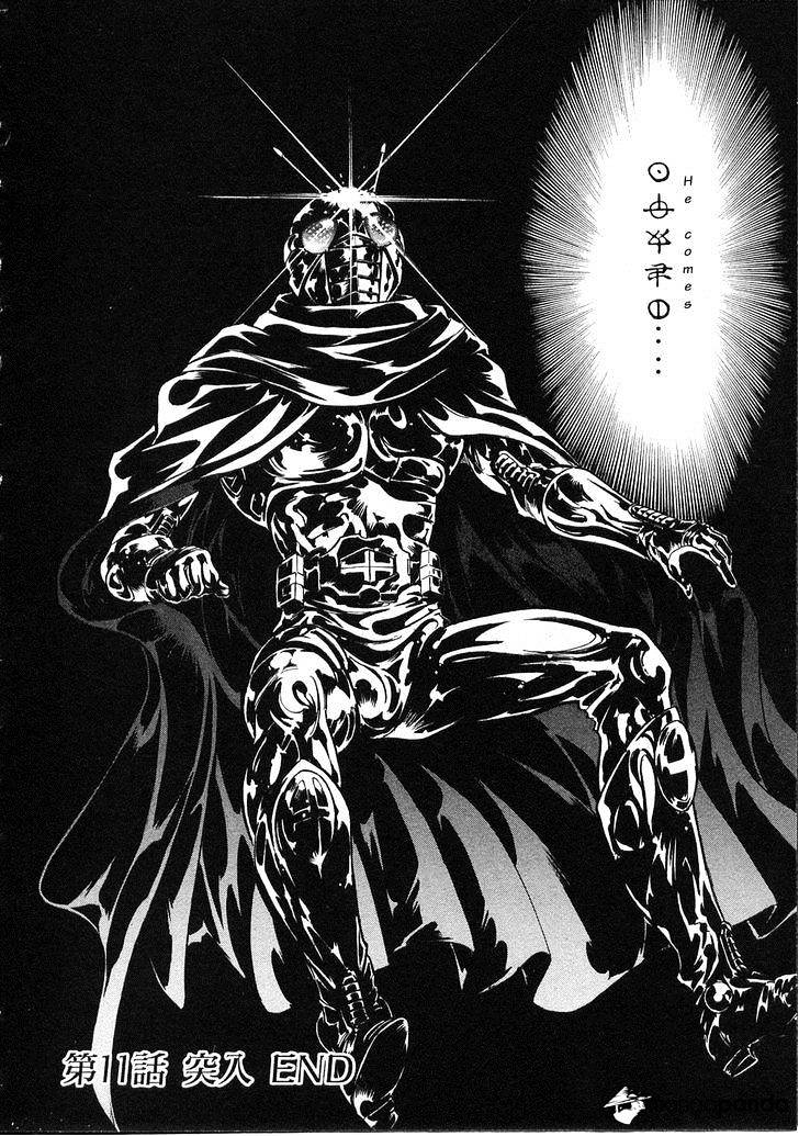 Kamen Rider Spirits Chapter 61 #39