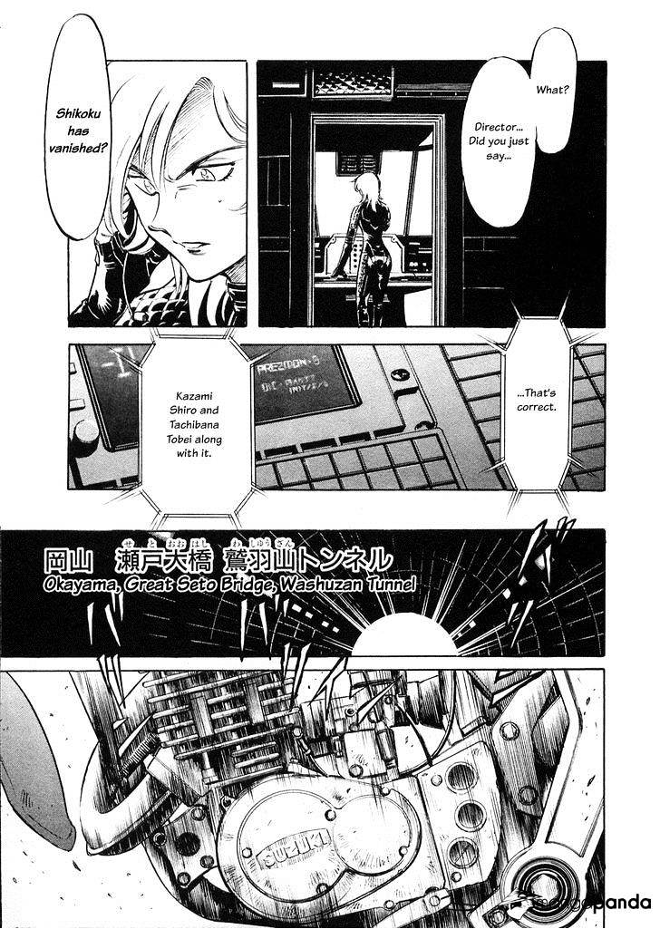 Kamen Rider Spirits Chapter 60 #1