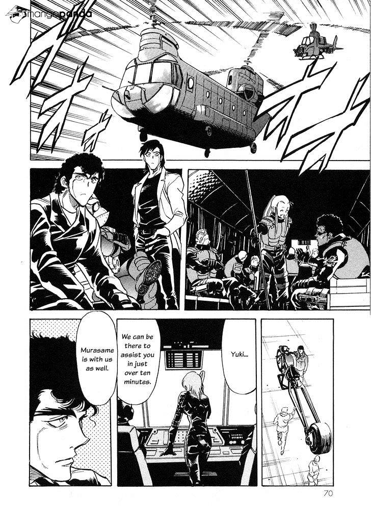 Kamen Rider Spirits Chapter 60 #5
