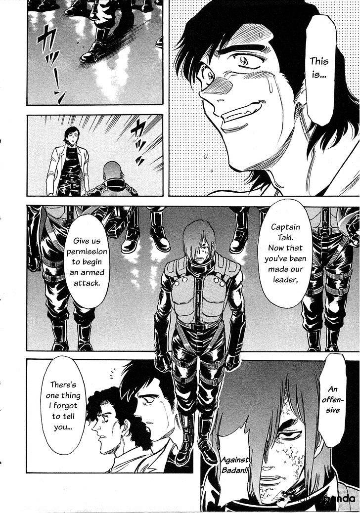 Kamen Rider Spirits Chapter 59 #11