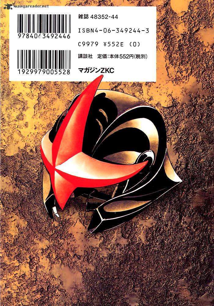 Kamen Rider Spirits Chapter 54 #2