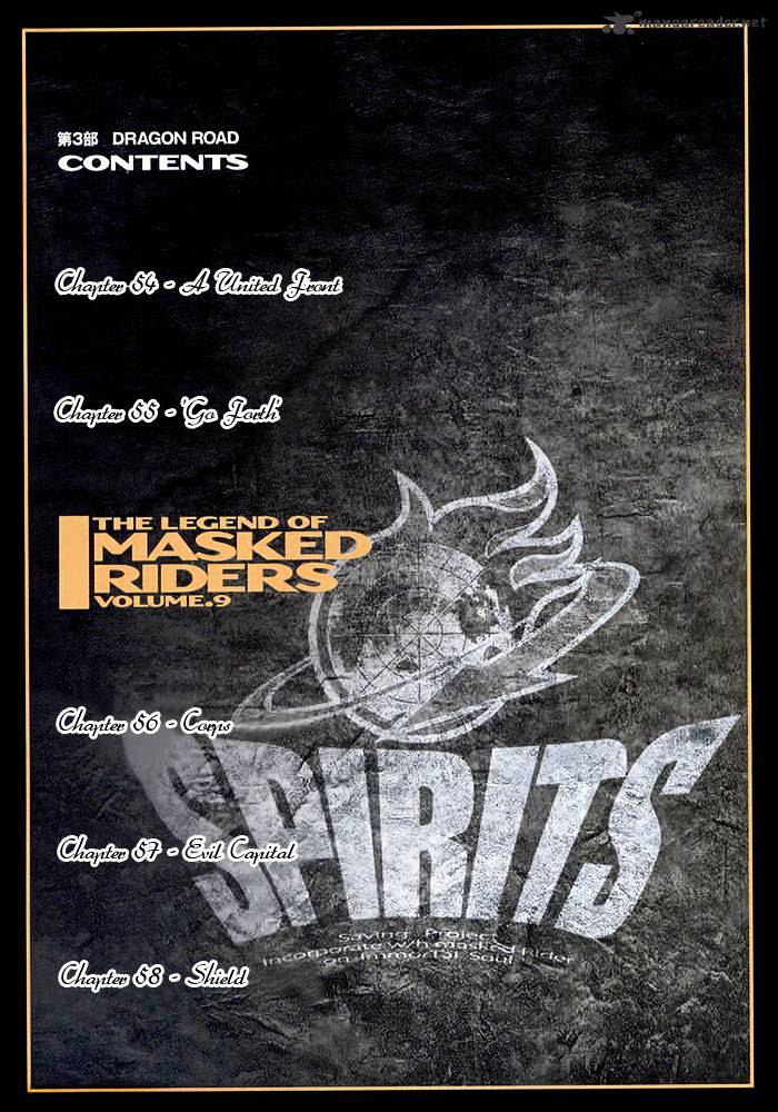 Kamen Rider Spirits Chapter 54 #5
