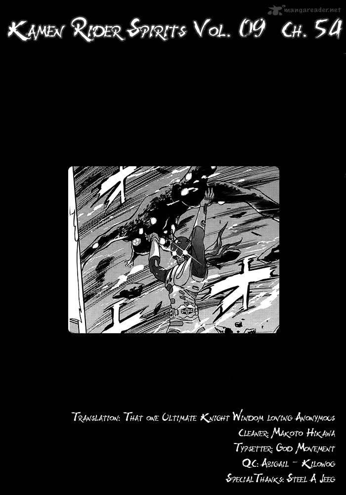 Kamen Rider Spirits Chapter 54 #20