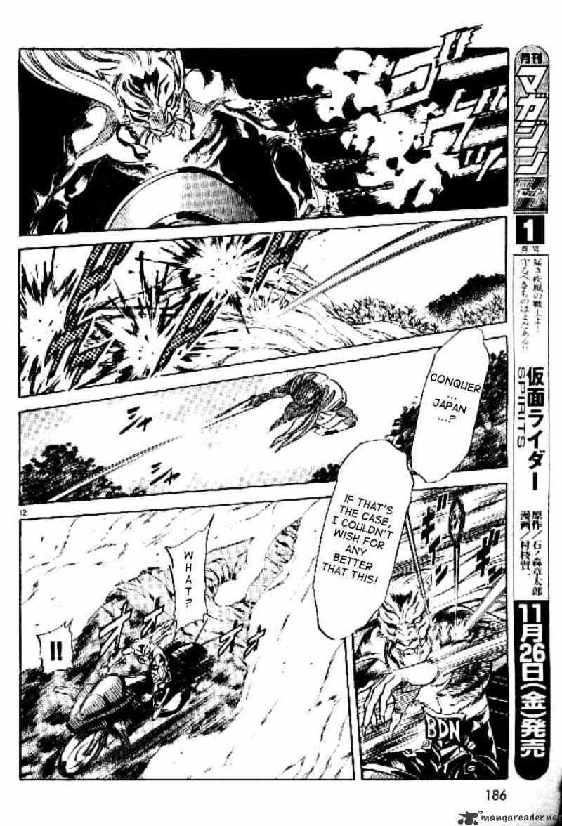 Kamen Rider Spirits Chapter 43 #12