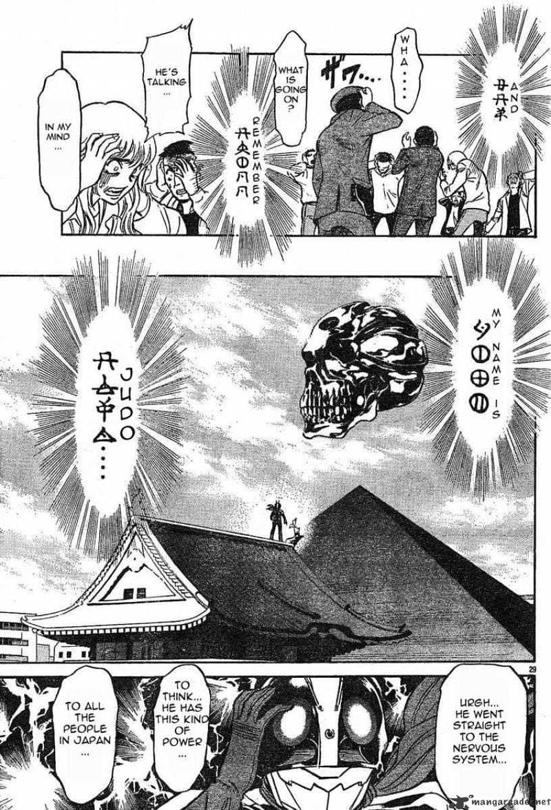 Kamen Rider Spirits Chapter 46 #7