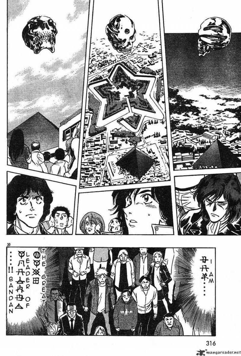 Kamen Rider Spirits Chapter 46 #8