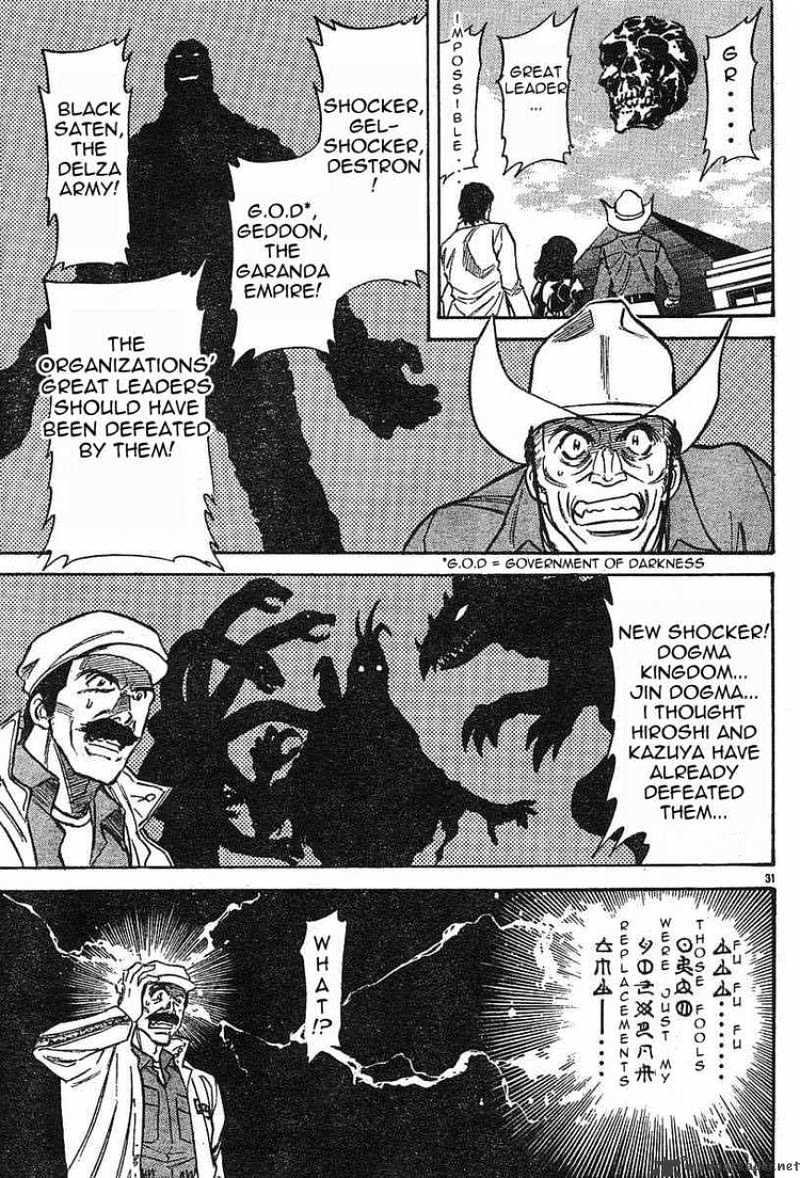 Kamen Rider Spirits Chapter 46 #9