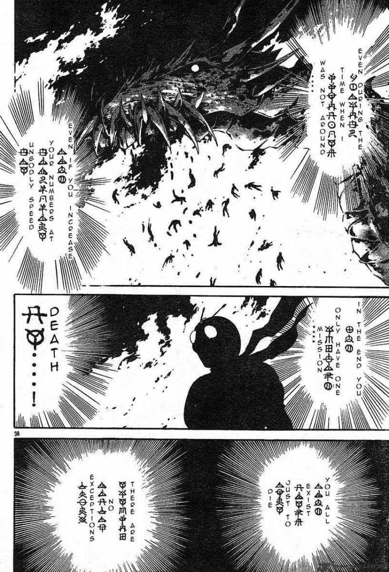 Kamen Rider Spirits Chapter 46 #15