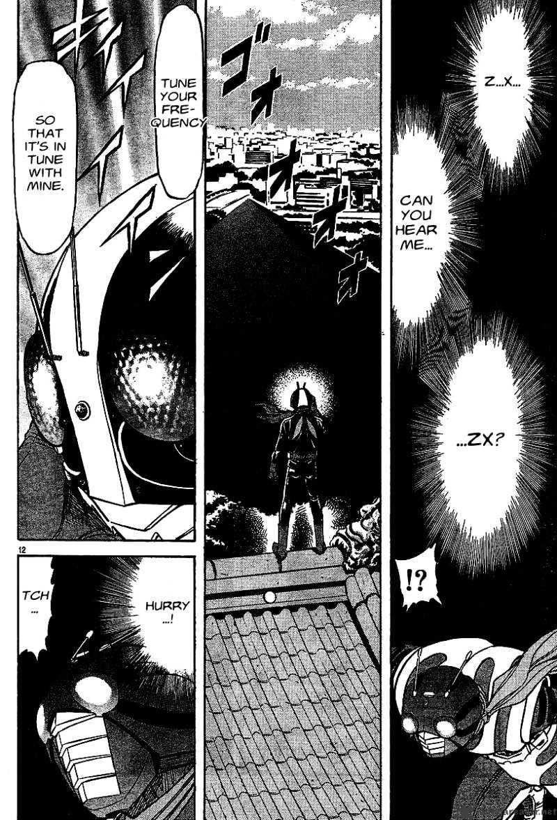Kamen Rider Spirits Chapter 45 #26