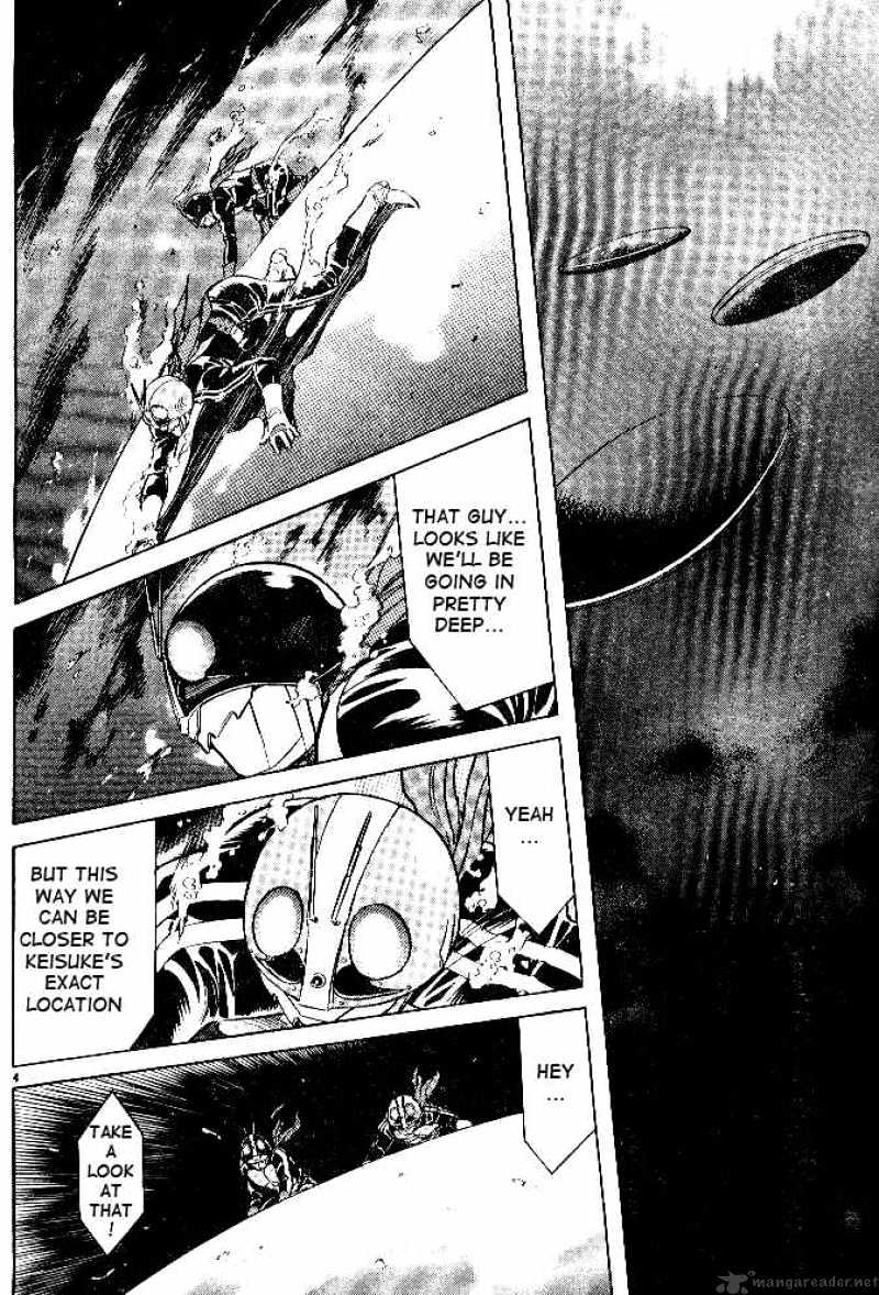 Kamen Rider Spirits Chapter 39 #5