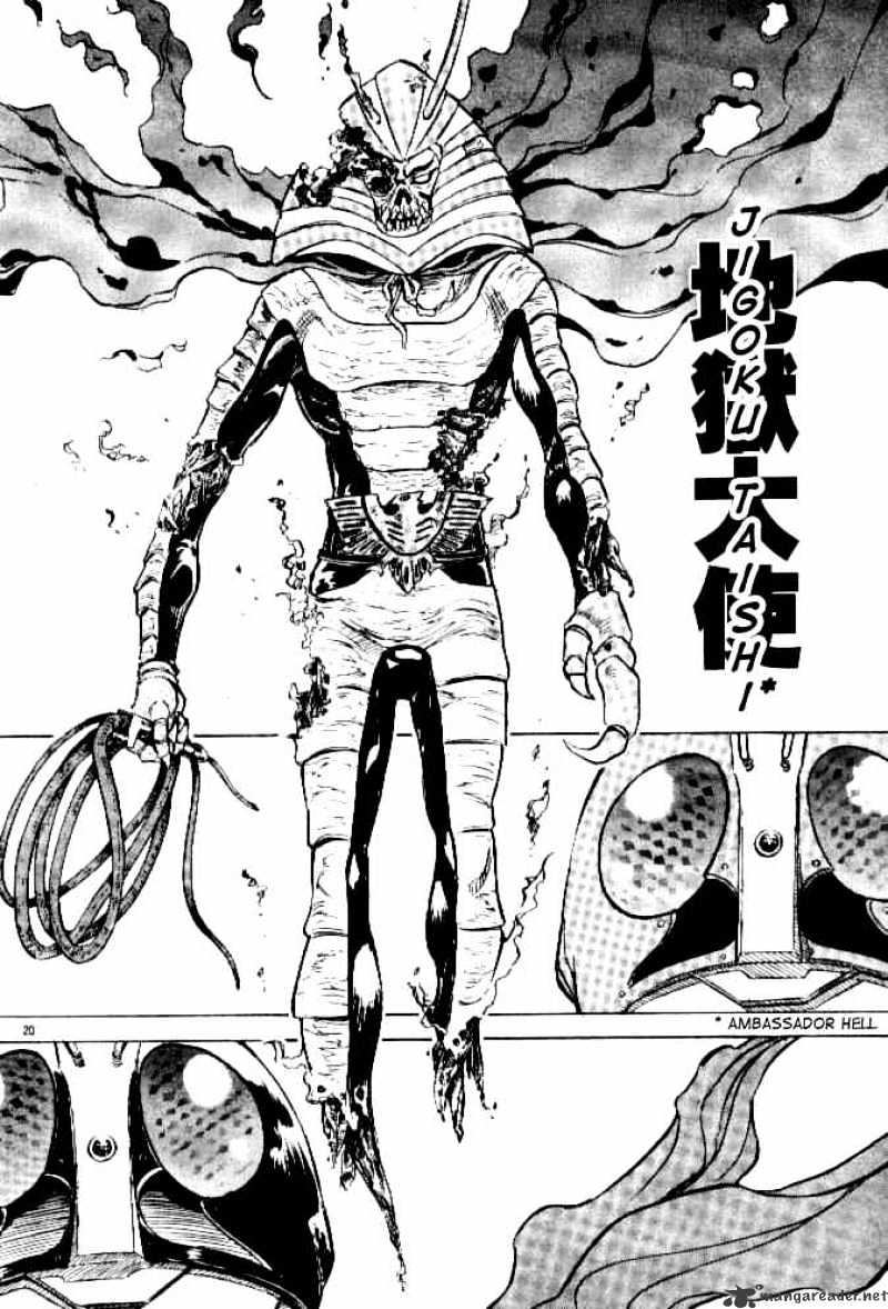 Kamen Rider Spirits Chapter 39 #20