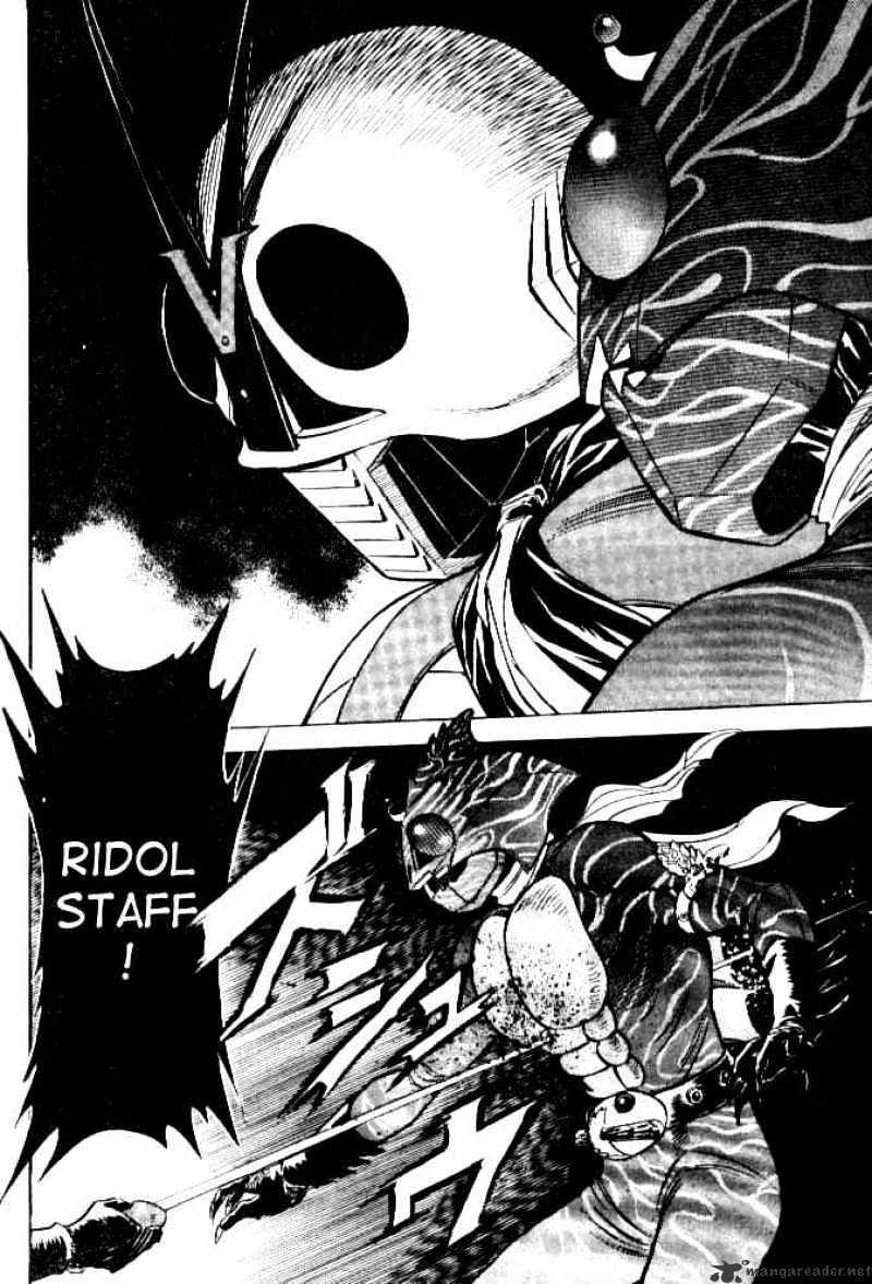 Kamen Rider Spirits Chapter 39 #24