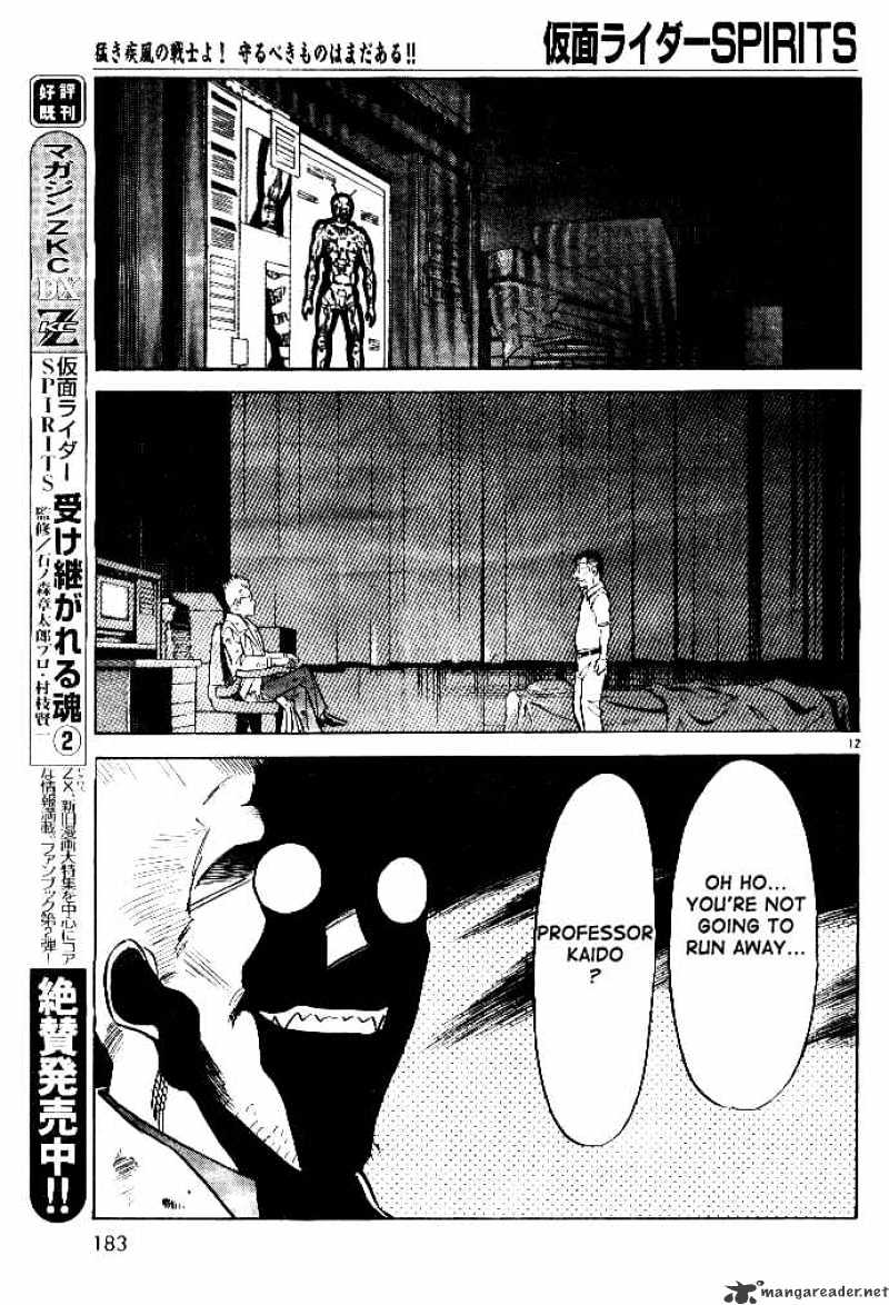 Kamen Rider Spirits Chapter 37 #11