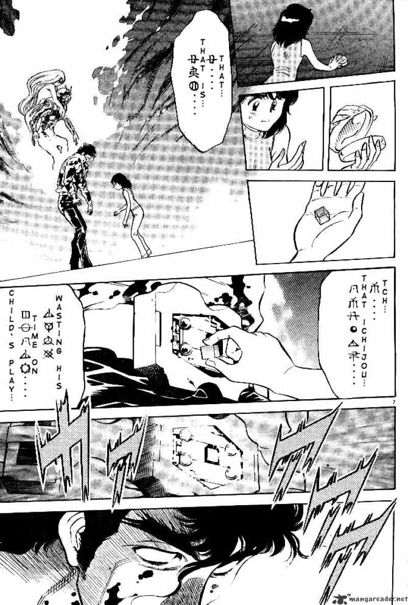 Kamen Rider Spirits Chapter 35 #7