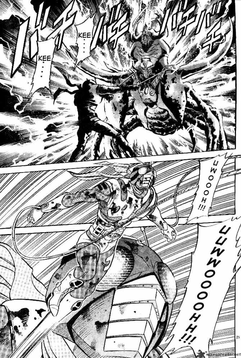 Kamen Rider Spirits Chapter 35 #23