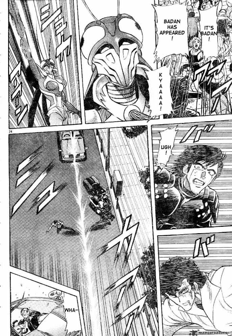 Kamen Rider Spirits Chapter 31 #26