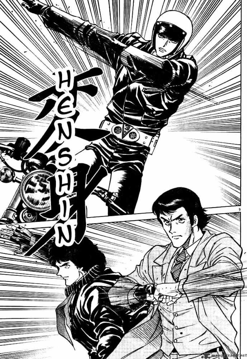 Kamen Rider Spirits Chapter 34 #9