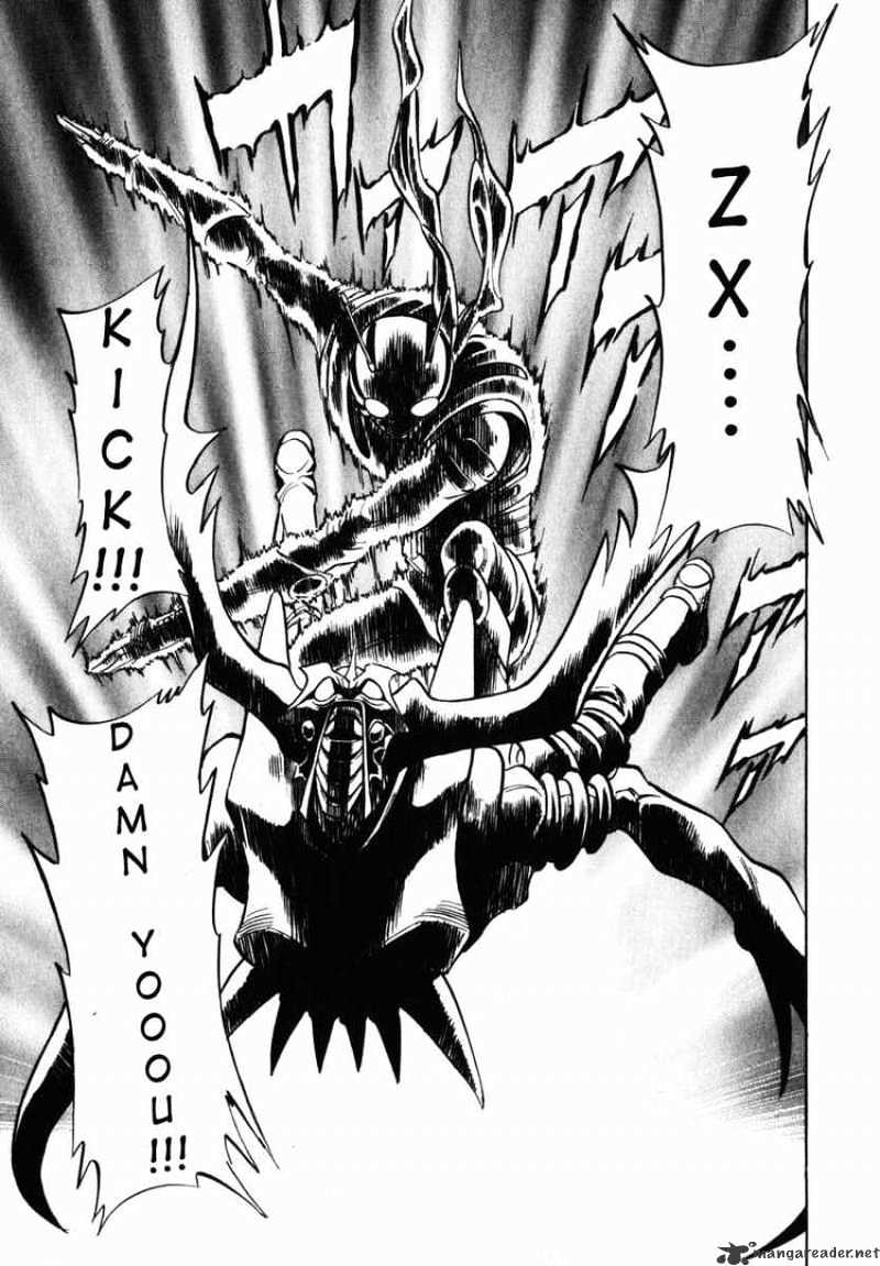 Kamen Rider Spirits Chapter 30 #31