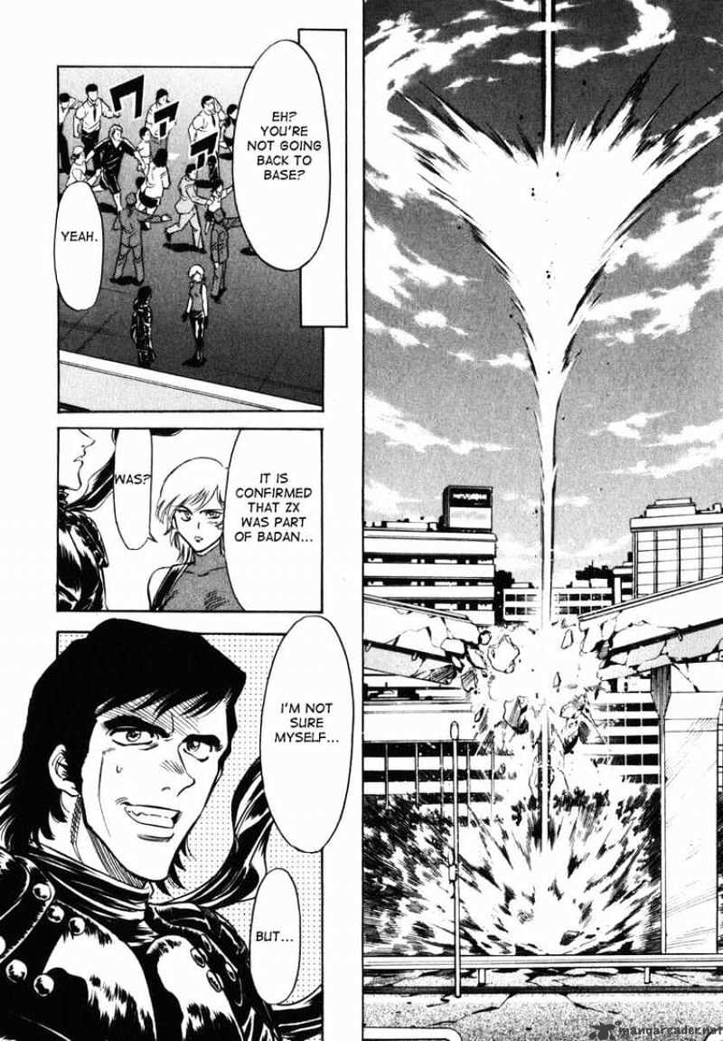 Kamen Rider Spirits Chapter 30 #32