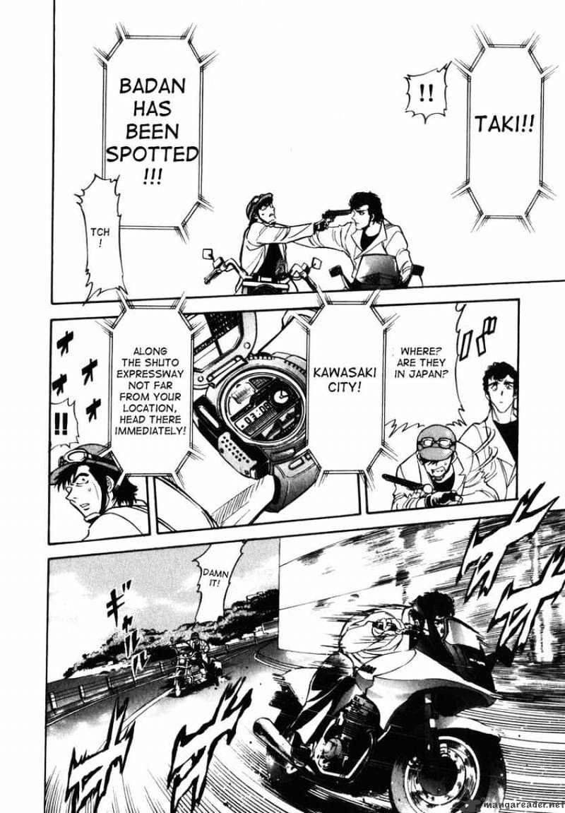 Kamen Rider Spirits Chapter 29 #15