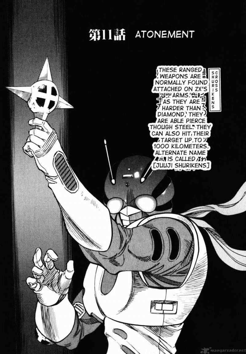 Kamen Rider Spirits Chapter 28 #1