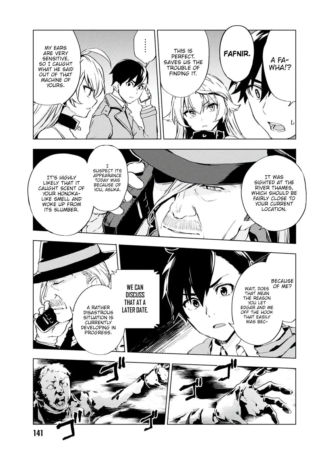 Bestia (Makoto Sanda) Chapter 3 #4