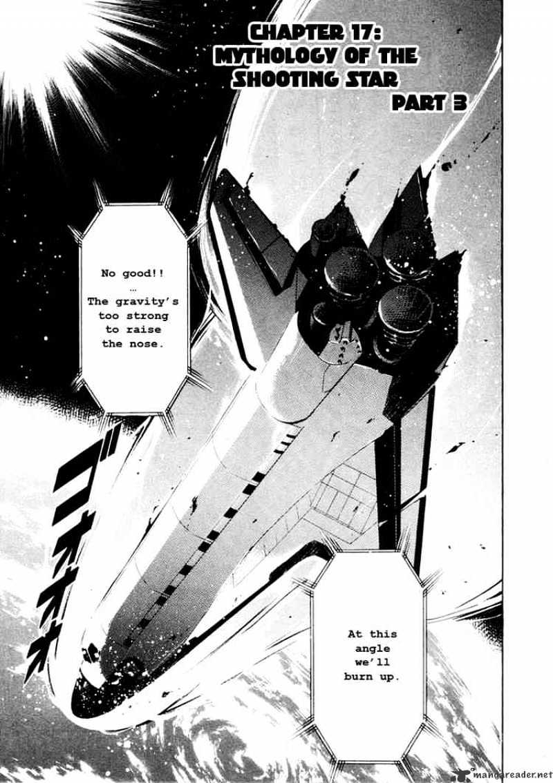 Kamen Rider Spirits Chapter 17 #1