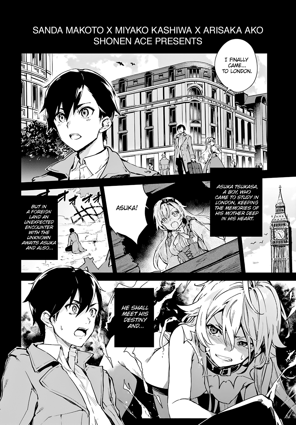 Bestia (Makoto Sanda) Chapter 0 #3