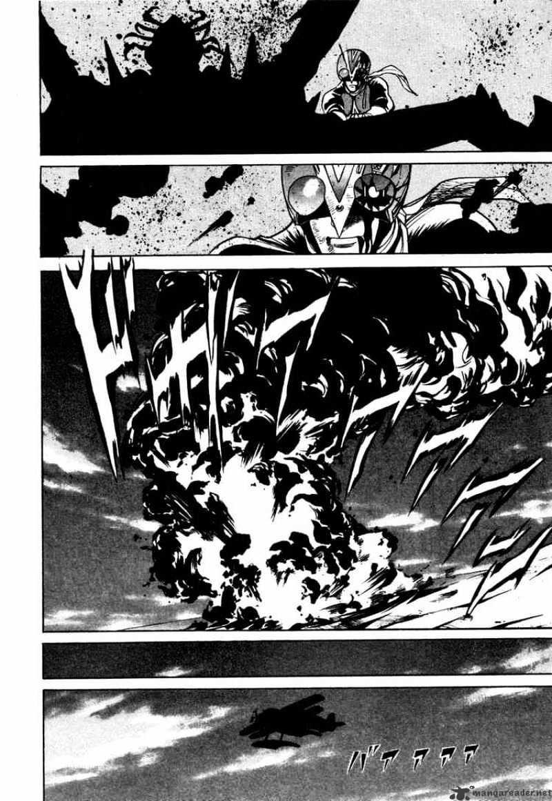 Kamen Rider Spirits Chapter 6 #43
