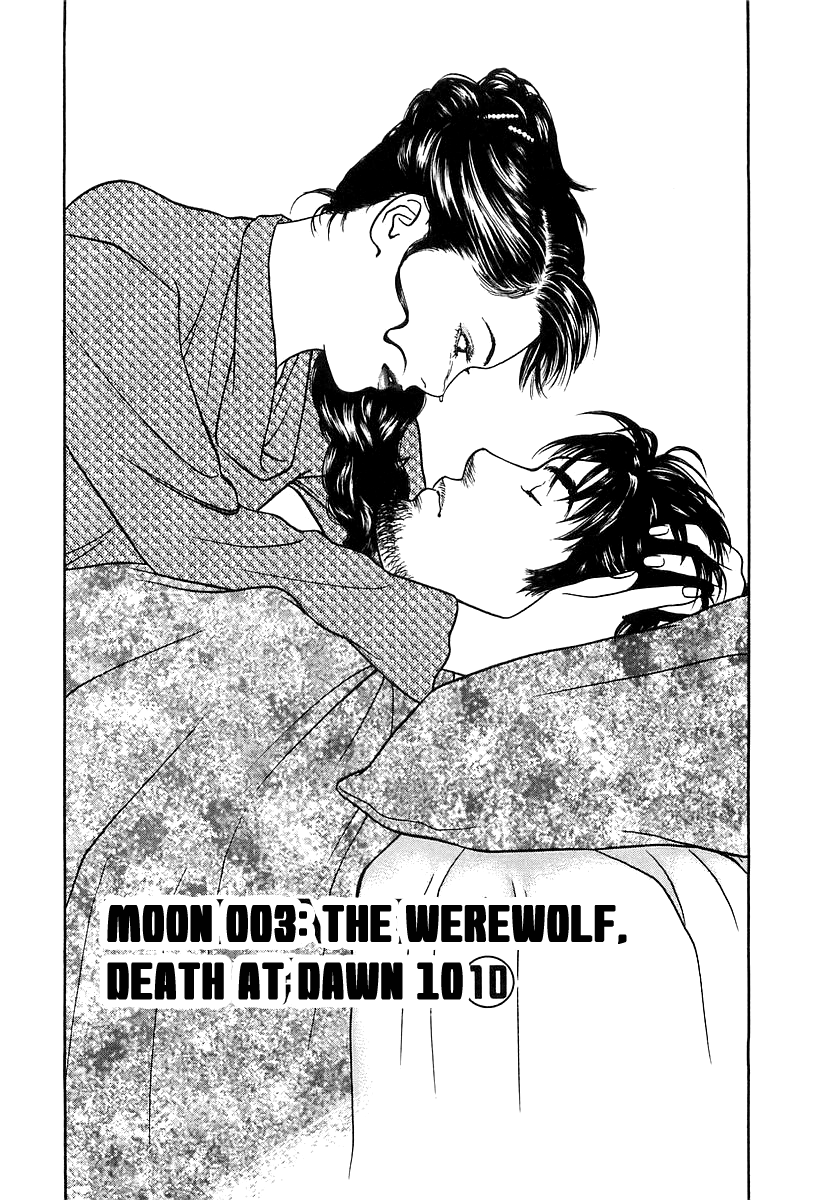 Wolf Guy Chapter 39 #1