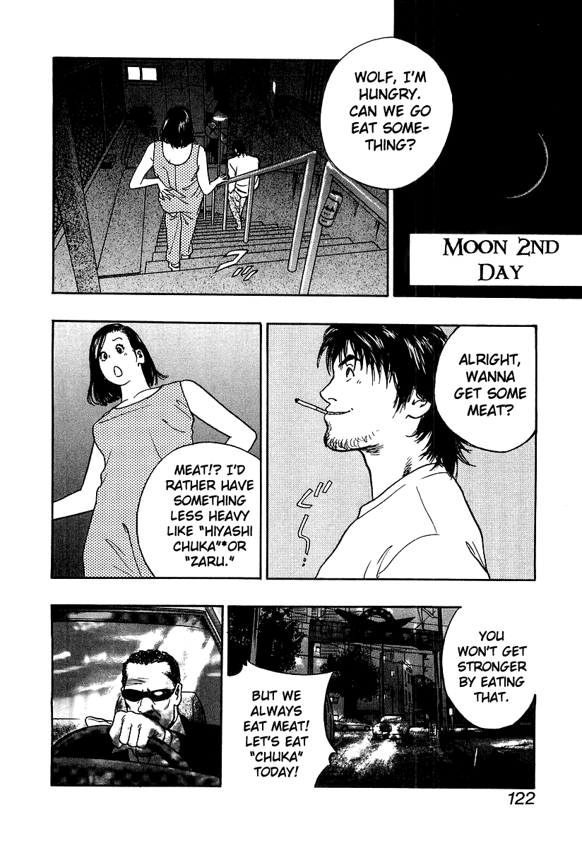 Wolf Guy Chapter 36 #20