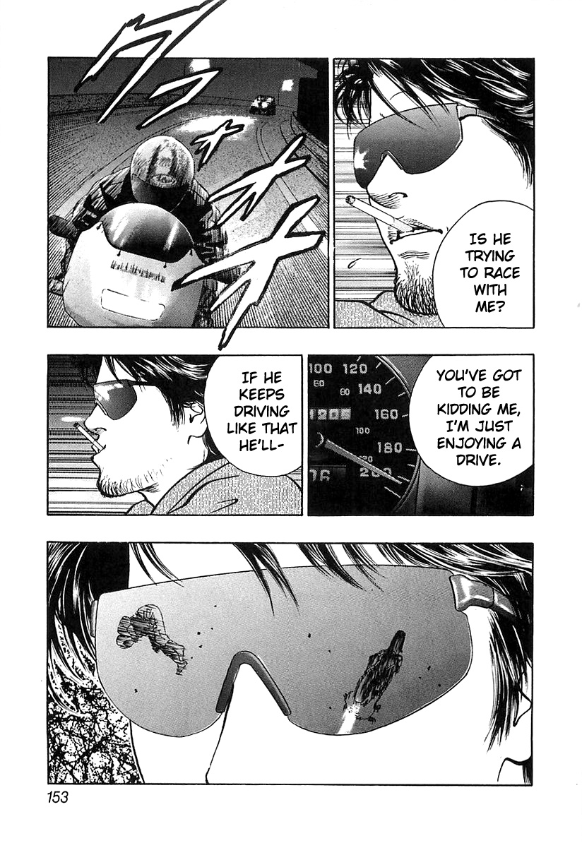 Wolf Guy Chapter 30 #11