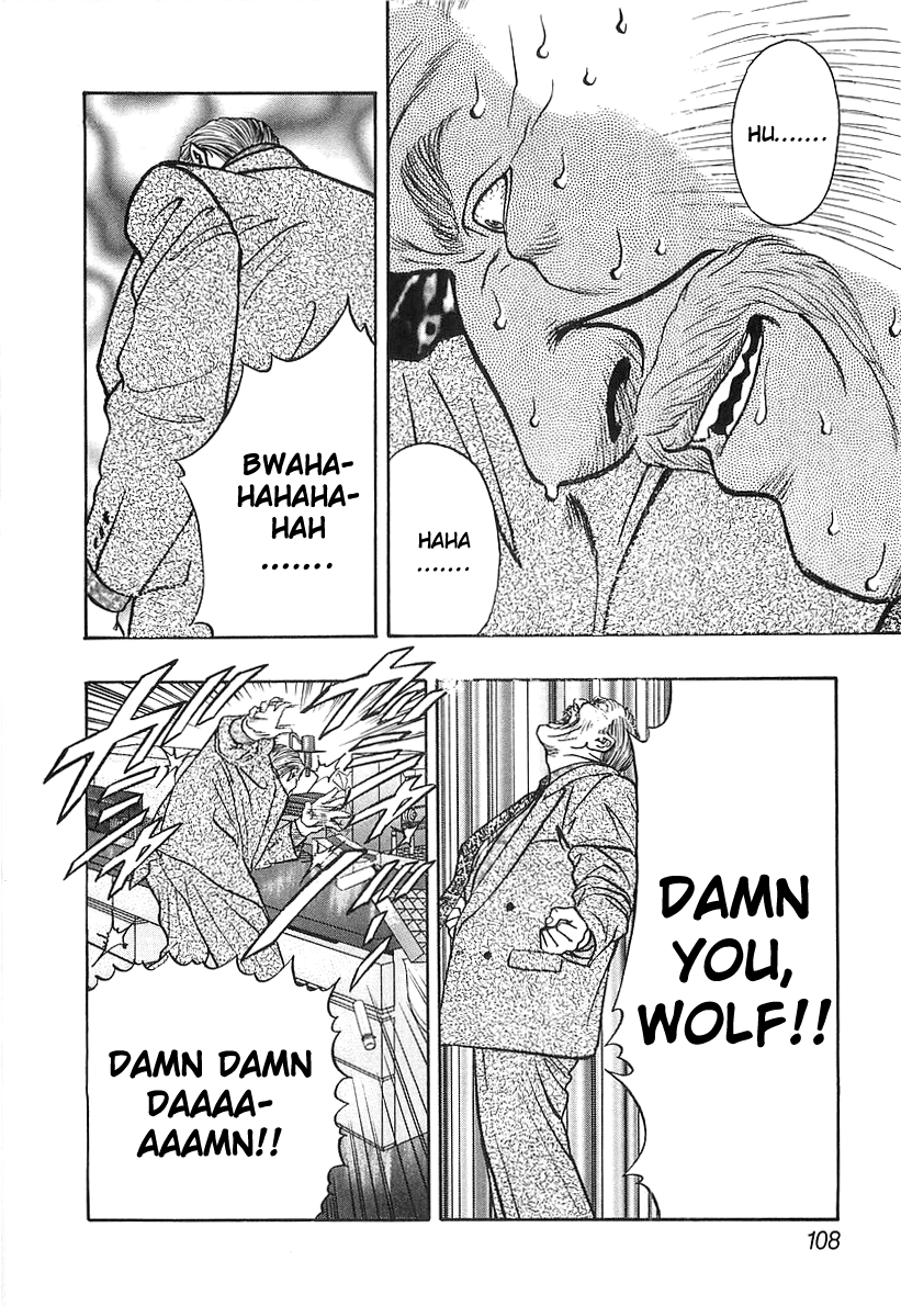 Wolf Guy Chapter 28 #6