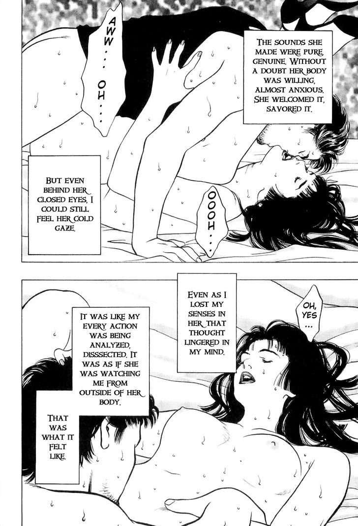 Wolf Guy Chapter 18 #12